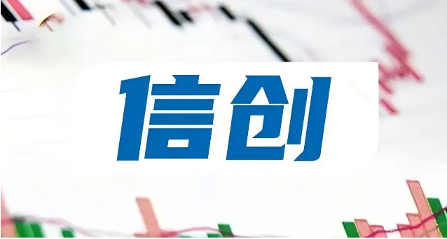 微信截图_20241011083804.png 微信截图_20241011083804.png