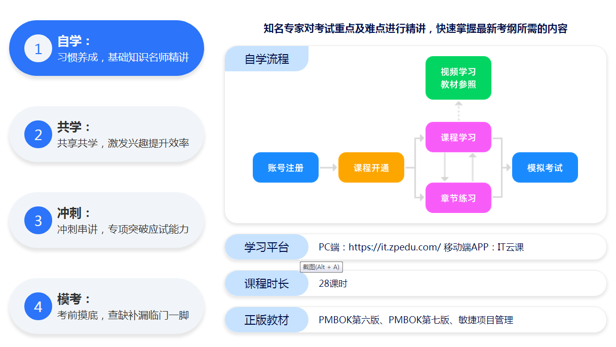 微信截图_20240523111209.png