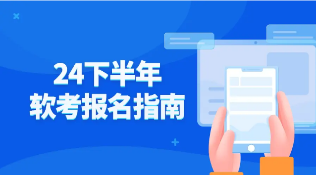 微信截图_20240813100152.png 微信截图_20240813100152.png