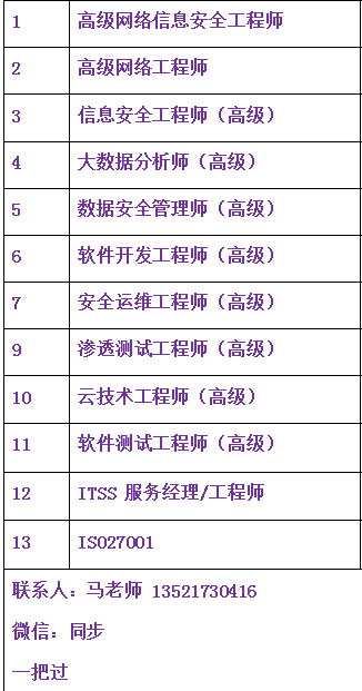 推广用.png 推广用.png