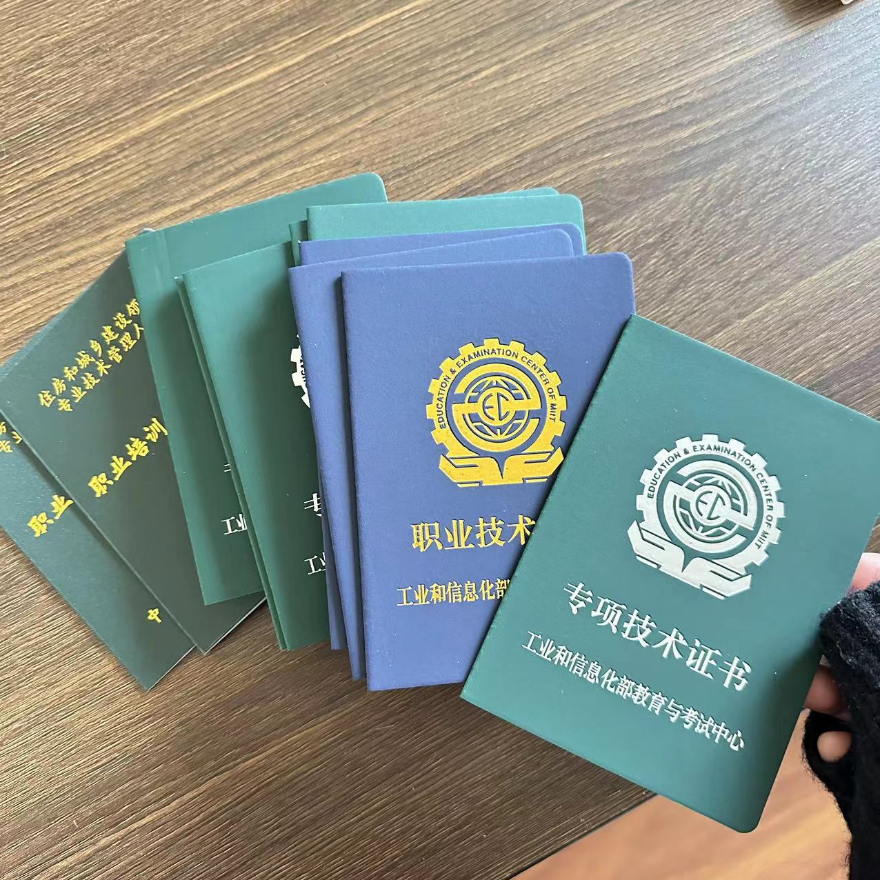 微信图片_20241105083959.jpg 微信图片_20241105083959.jpg