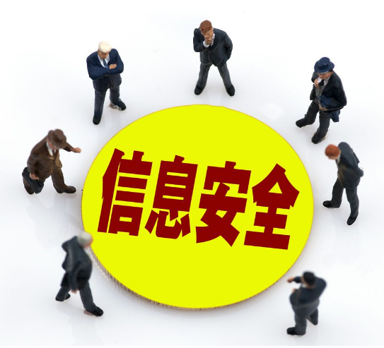微信截图_20240911111608.png 微信截图_20240911111608.png