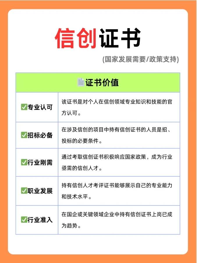 微信截图_20241118094128.png