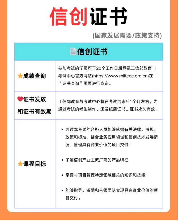 微信截图_20241118094116.png