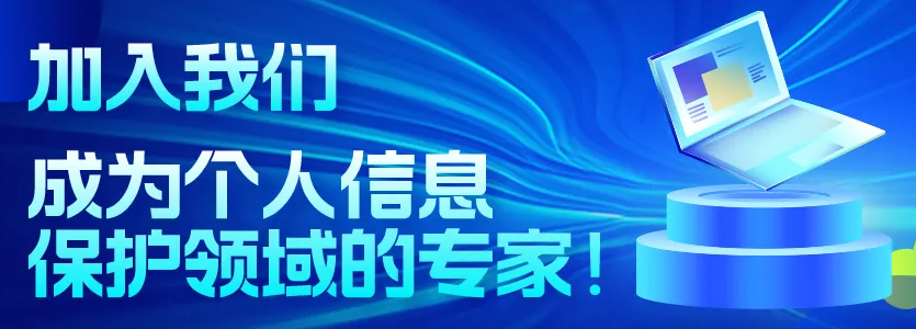 海报.png 海报.png