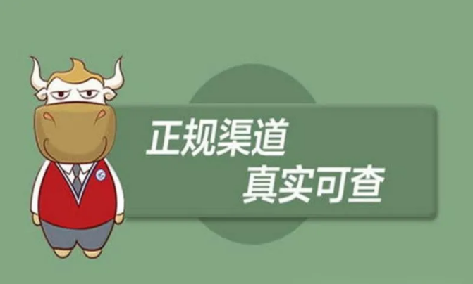 微信截图_20241014105634.png 微信截图_20241014105634.png