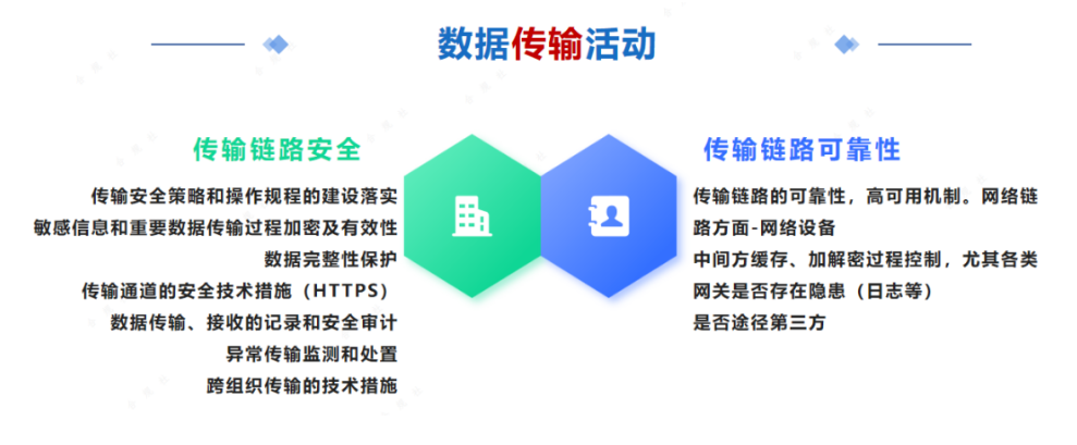 微信截图_20240910085625.png