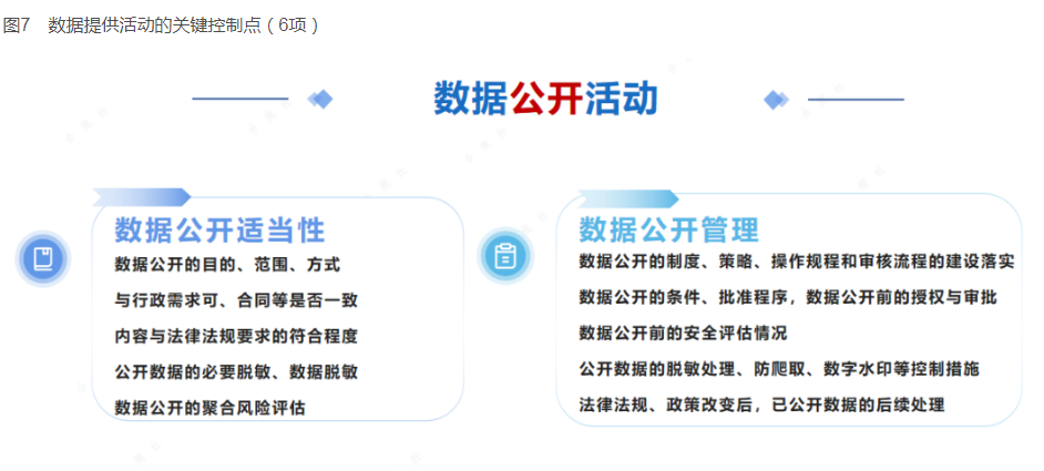 微信截图_20240910085721.png