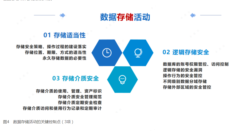 微信截图_20240910085557.png