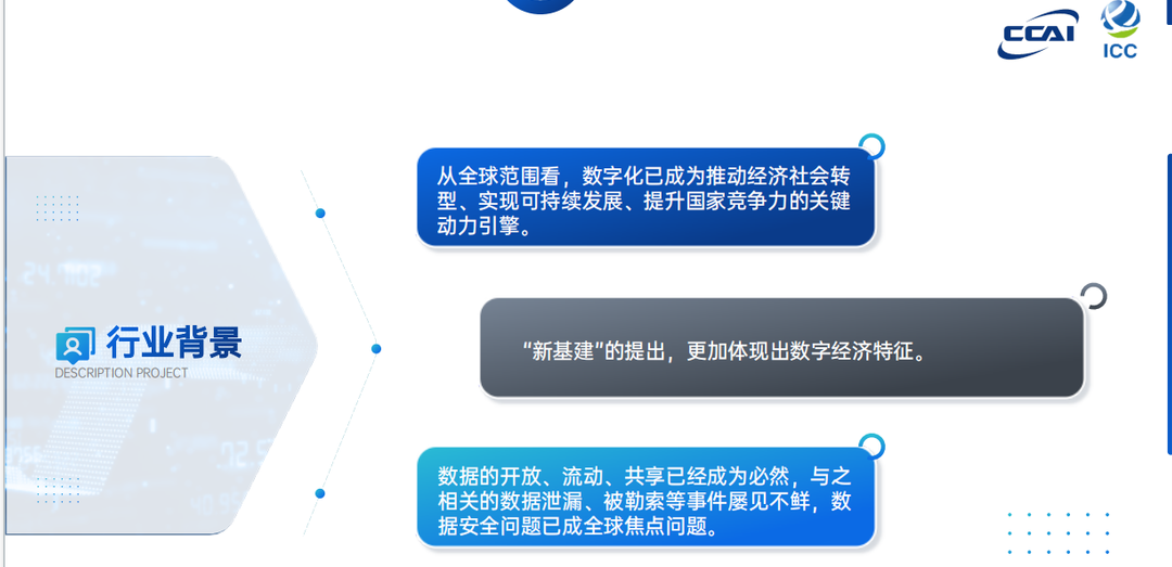 微信截图_20240507091631.png