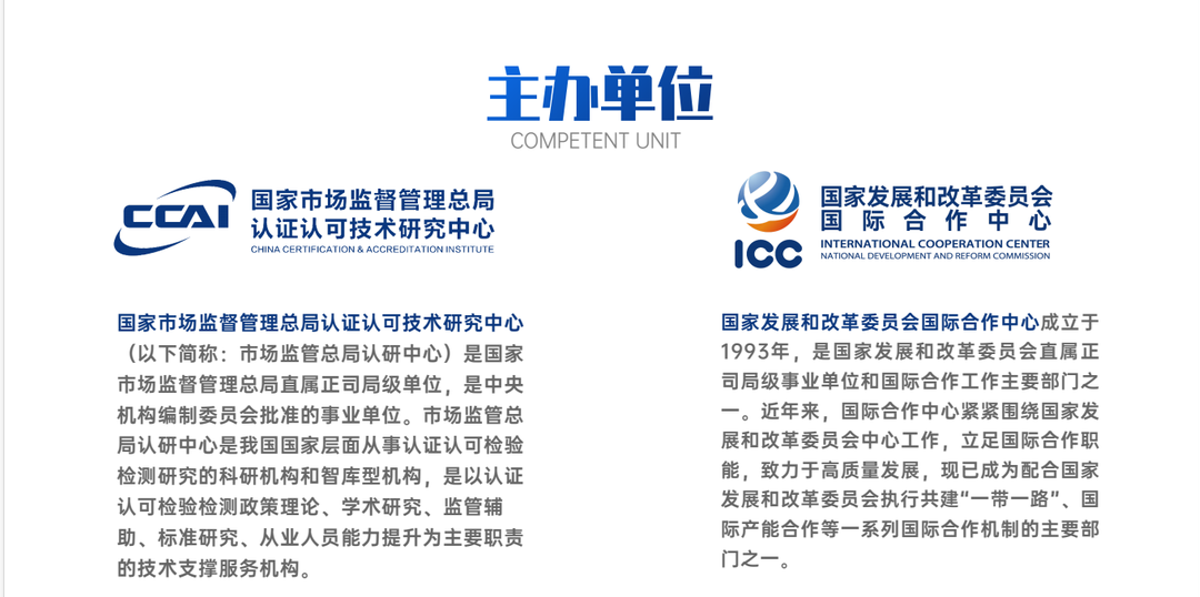 微信截图_20240507103027.png