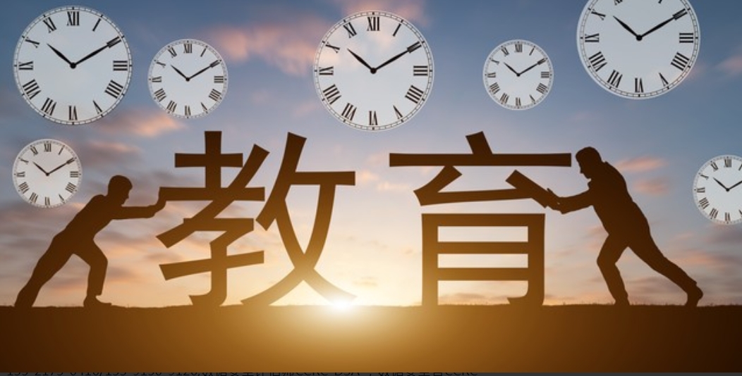 微信截图_20241128092036.png 微信截图_20241128092036.png