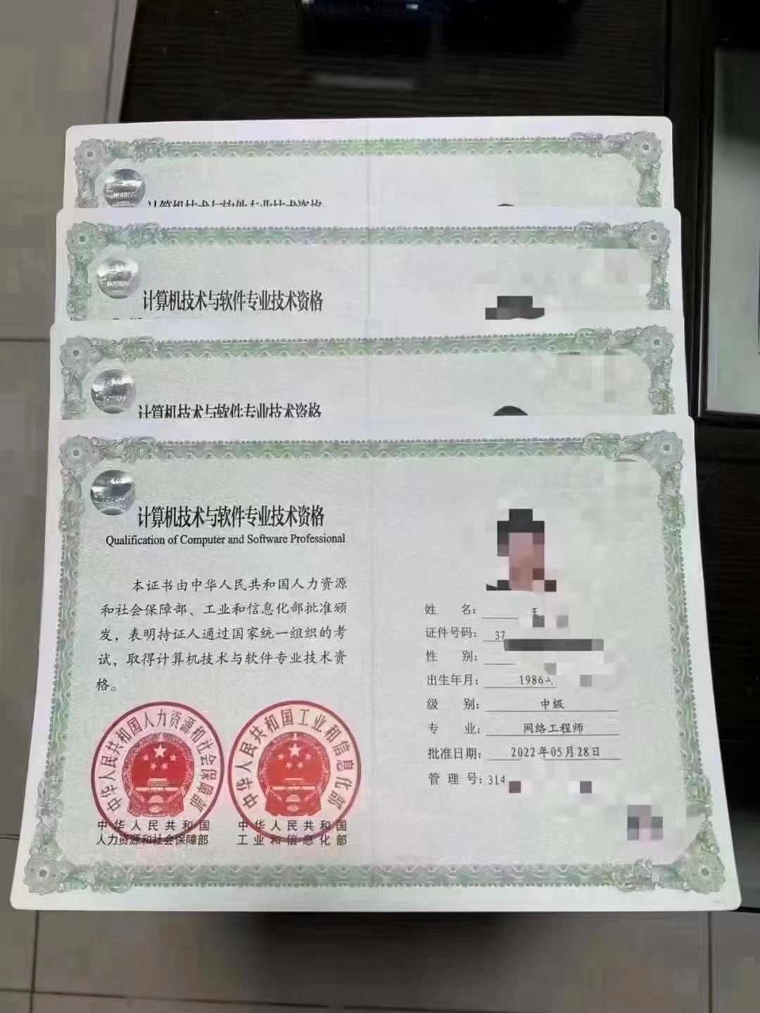 微信图片_20230316120111.jpg 微信图片_20230316120111.jpg