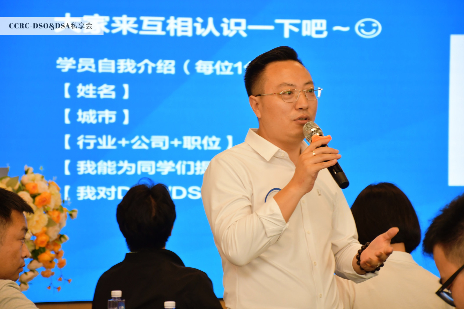 微信图片_20240415084005.jpg 微信图片_20240415084005.jpg