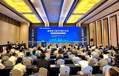 微信截图_20241118090158.png 微信截图_20241118090158.png