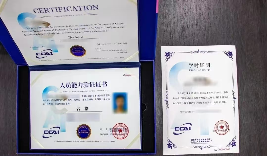 微信图片_20241216143629.jpg 微信图片_20241216143629.jpg
