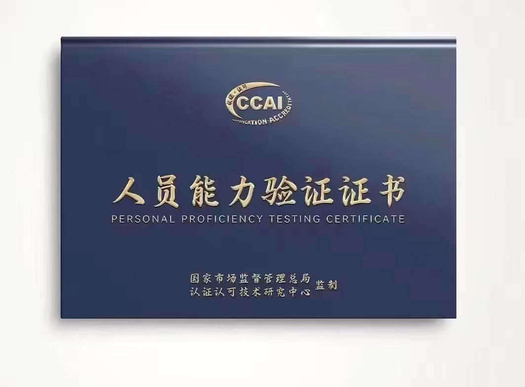 微信图片_20241216142624.jpg