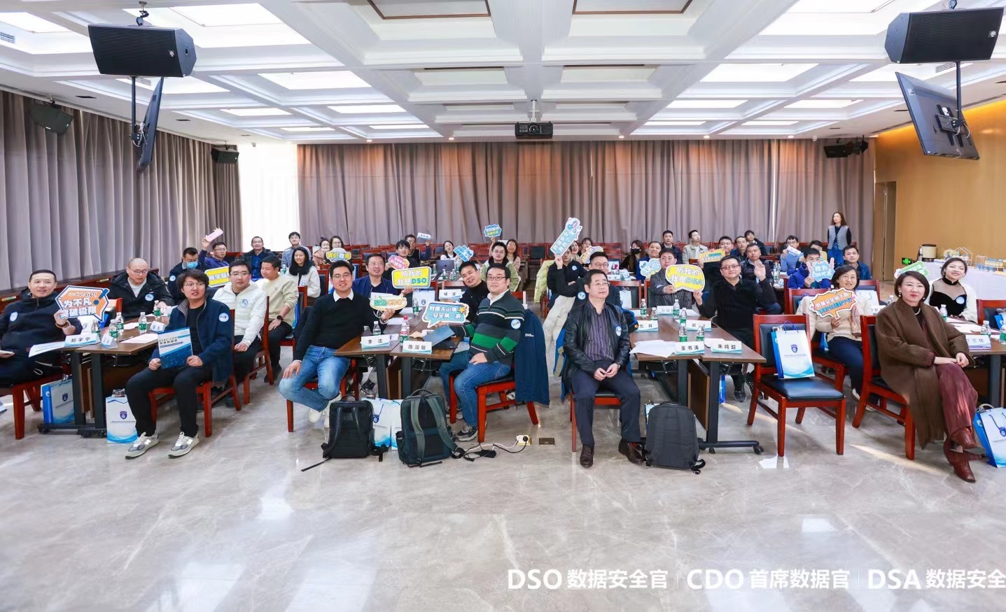 微信图片_20241125100850.jpg 微信图片_20241125100850.jpg
