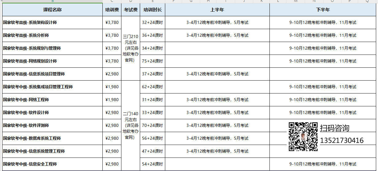 微信图片_20241230095912.png 微信图片_20241230095912.png