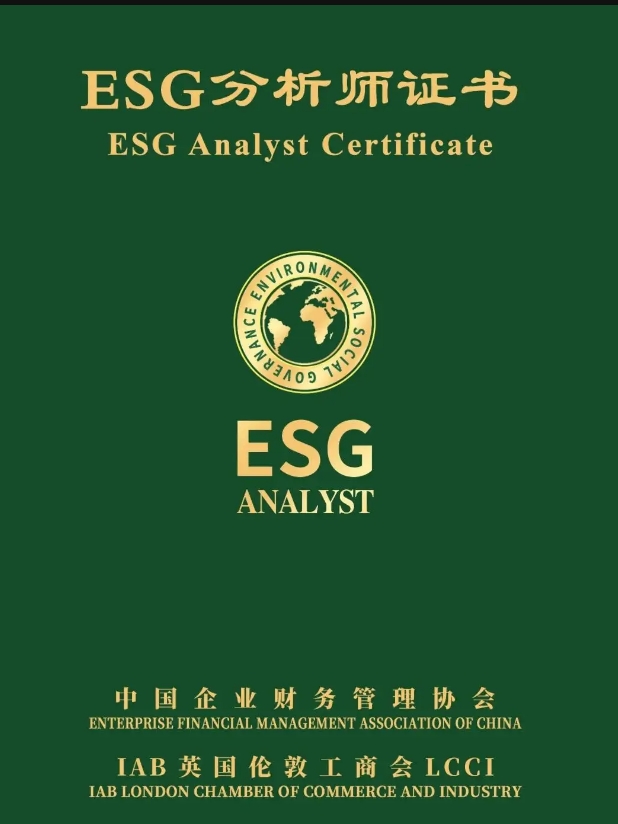 微信截图_20250214101037.png