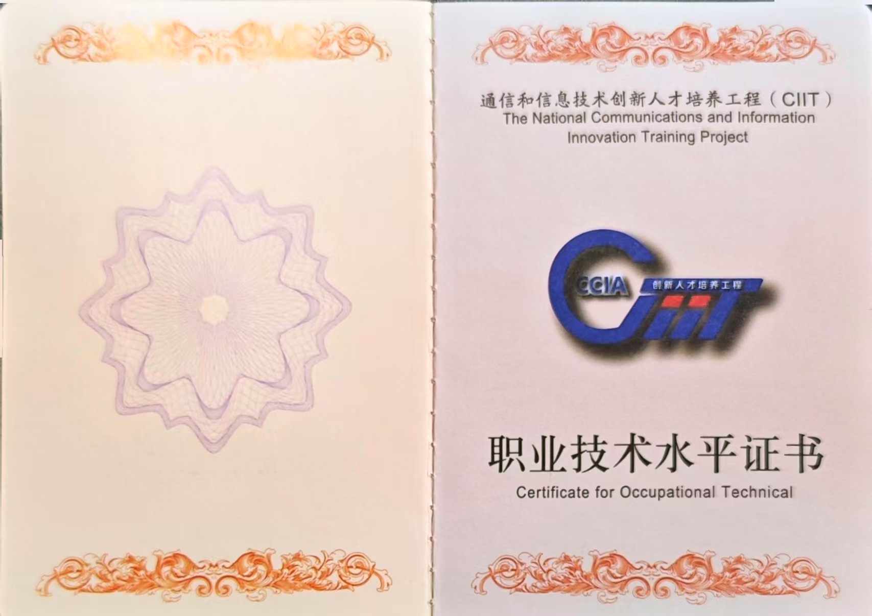 样本.jpg 样本.jpg