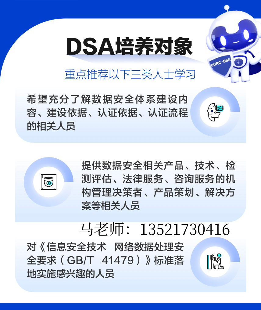 电话5.png