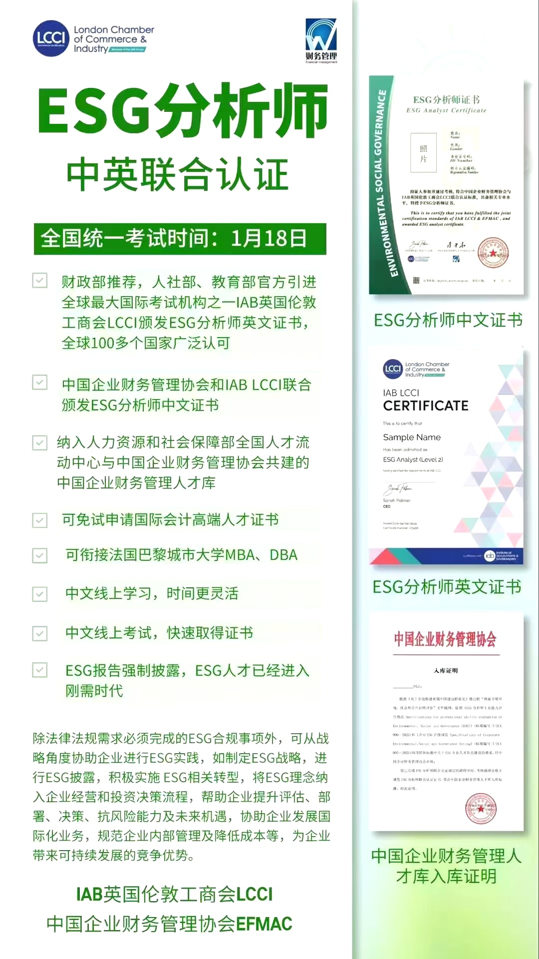 介绍.jpg 介绍.jpg