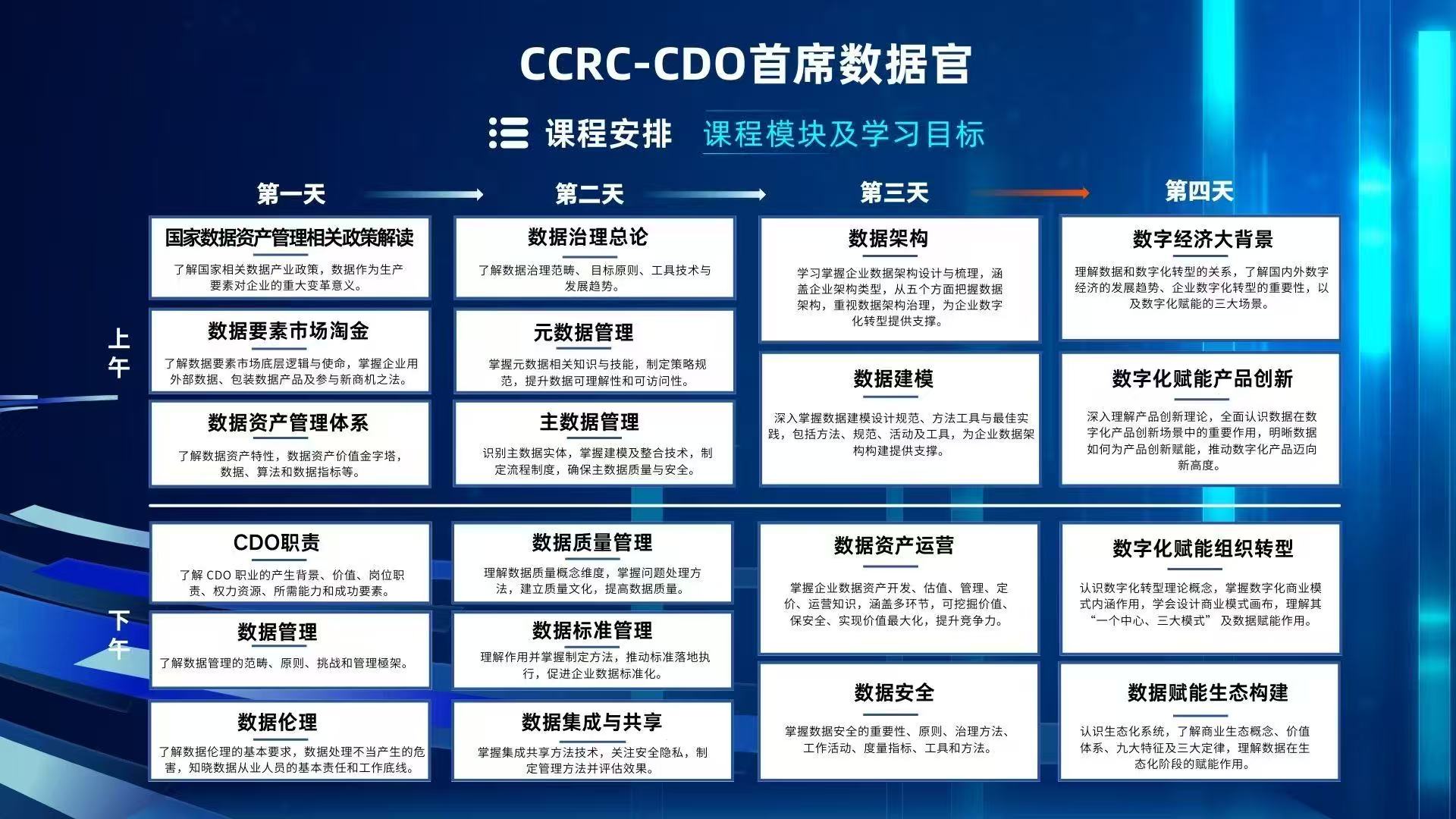 微信图片_20250212143428.jpg