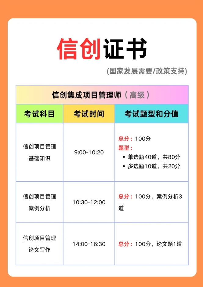 微信截图_20241118094048.png