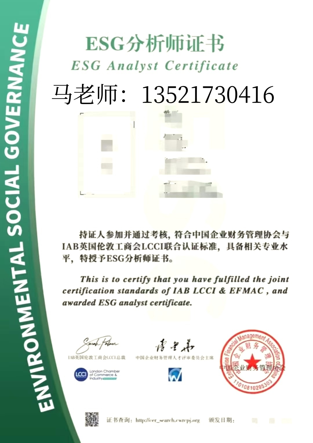 2_电话.jpg
