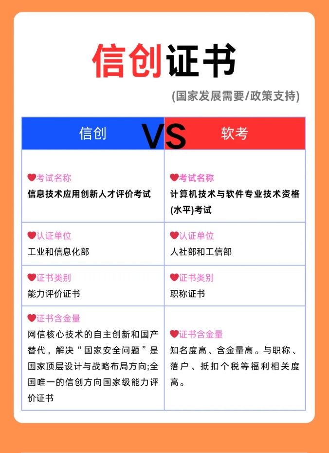 微信截图_20241118094156.png