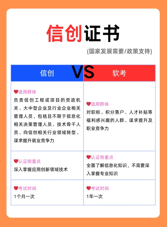 微信截图_20241118094211.png