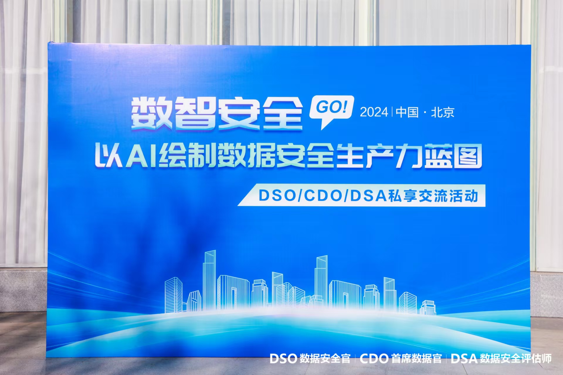 微信图片_20241125084531.jpg