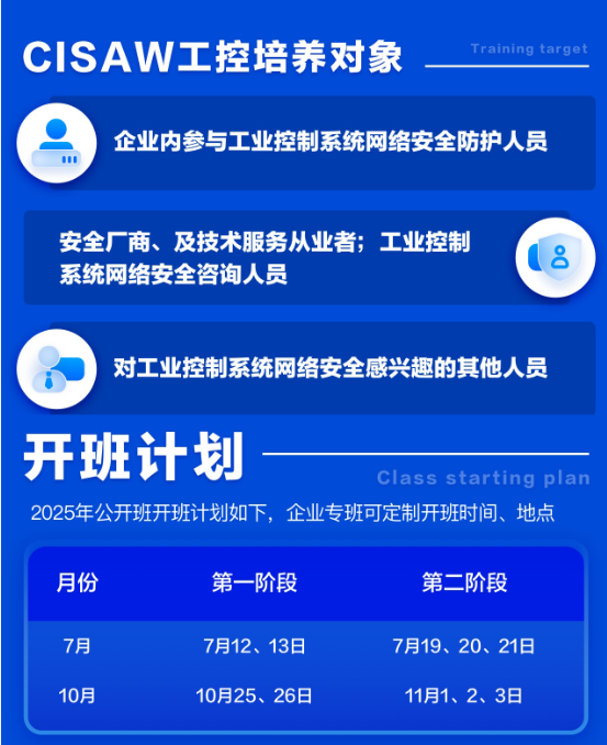 微信图片_20250612113535.png