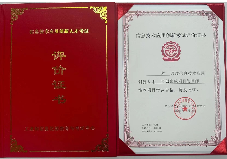 微信截图_20250227154451.png