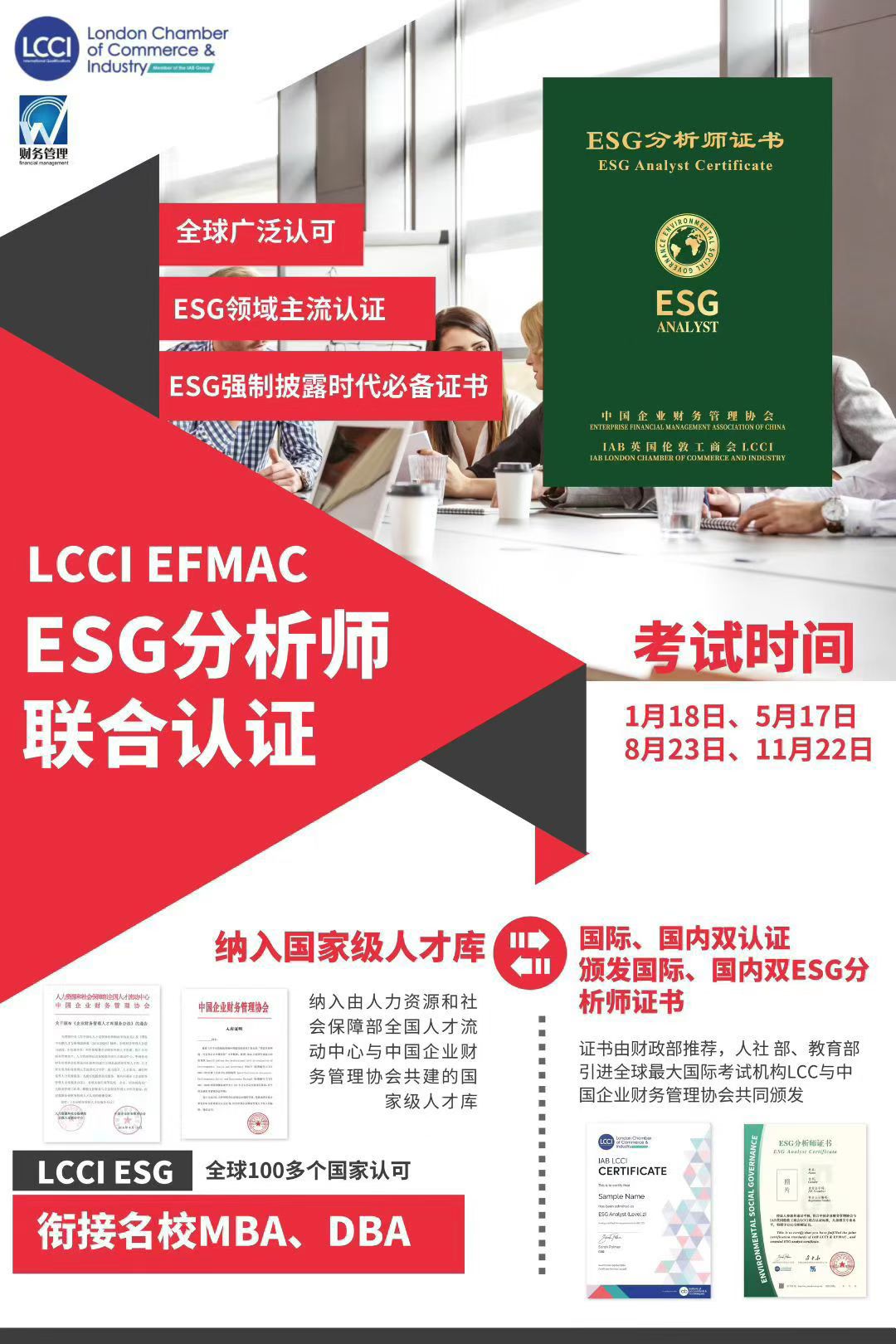 微信图片_20251009093755_258_1583.jpg
