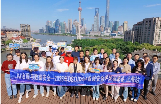 私享会.png