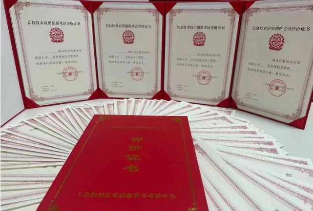 微信截图_20250213095850.png