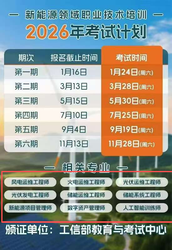 ee60e7dcbd52039a43089c1ce4a53277.png