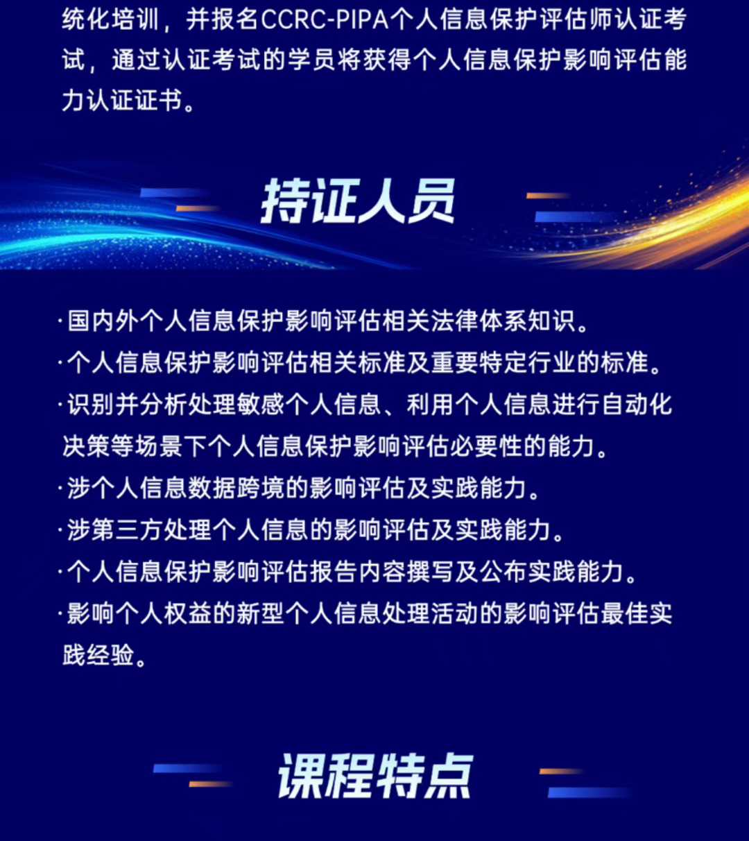 微信图片_2025-09-22_103341_316.jpg