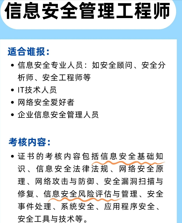 微信截图_20250611103152.png
