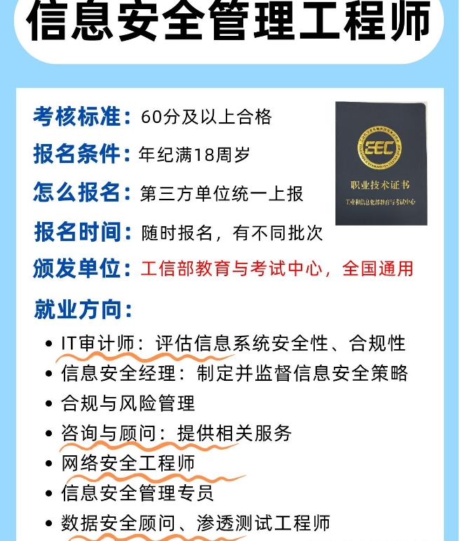 微信截图_20250611103027.png