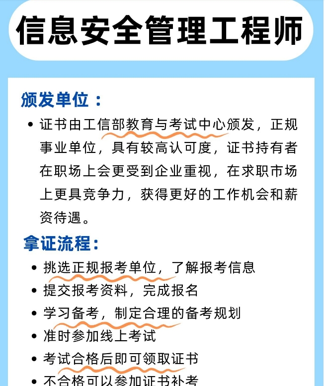 微信截图_20250611103216.png