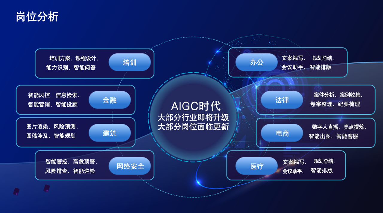 微信图片_2026-03-09_093336_036.png